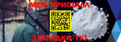 индика Кумертау