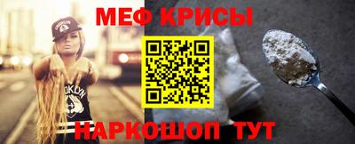 кокаин премиум Лесосибирск