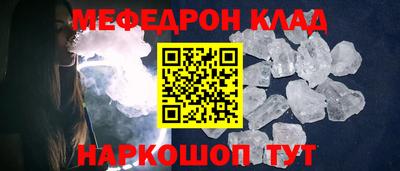 дистиллят марихуана Ливны