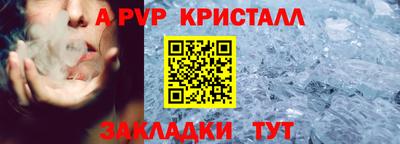 индика Кумертау