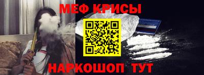 соль курить ск Кунгур