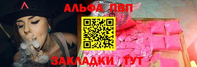 кокаин премиум Лесосибирск