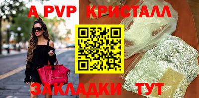 кокаин премиум Лесосибирск