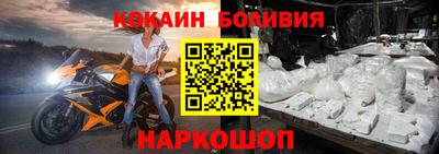 дистиллят марихуана Ливны