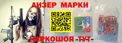 индика Кумертау