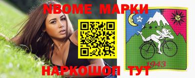соль курить ск Кунгур