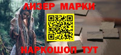 дистиллят марихуана Ливны
