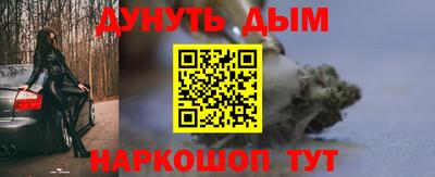 spice Кулебаки