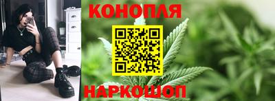 дистиллят марихуана Ливны