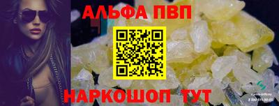 дистиллят марихуана Ливны