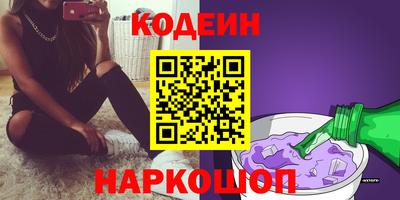 дистиллят марихуана Ливны