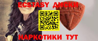 индика Кумертау