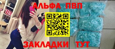 кокаин премиум Лесосибирск
