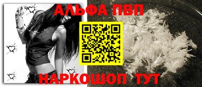 индика Кумертау