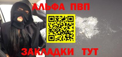 дистиллят марихуана Ливны