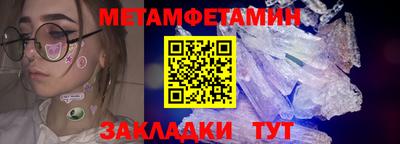 соль курить ск Кунгур