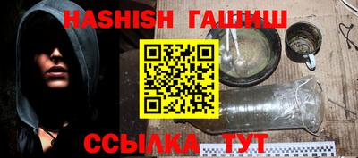 spice Кулебаки