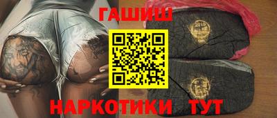 соль курить ск Кунгур