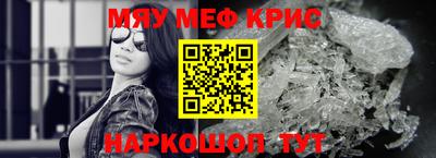 кокаин премиум Лесосибирск