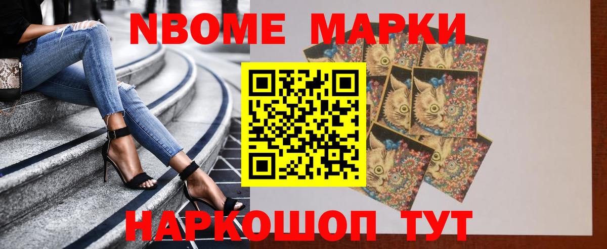 Лсд 25 экстази кислота  LSD-25 экстази кислота  Вход с VPN  Грозный 